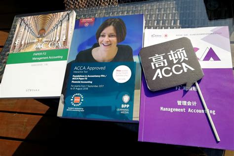 ACCA证书的含金量大吗？考ACCA有用吗？-高顿教育ACCA培训机构官方网站