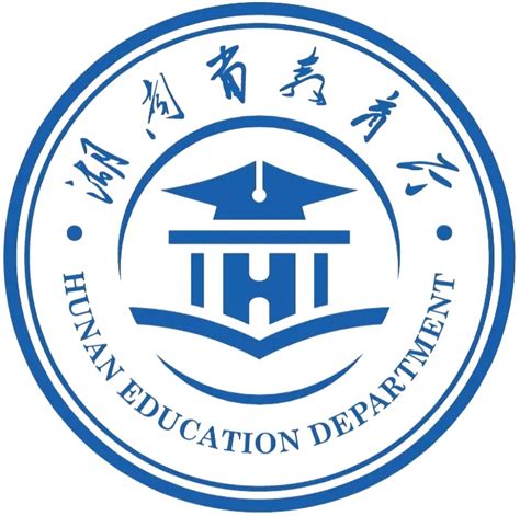 湖南省教育厅 - 教育研究 - 广州市乐访信息科技股份有限公司
