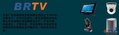 北京 InfoComm 2023 即将开幕！海信商用显示将携最新视听方案亮相 | 极客公园