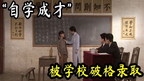 2015秋季中学开学典礼校长发言稿【3】