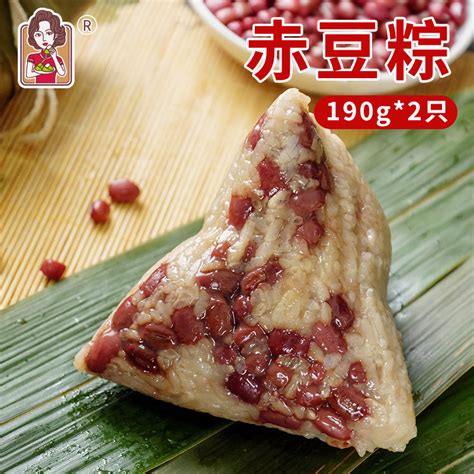 上海璐坊粽王新鲜现做传统手工粽子原味赤豆粽营养美味 190g*2只-淘宝网