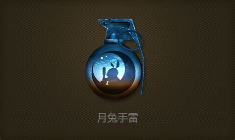 末日乐章 - 穿越火线官方网站 - 腾讯游戏