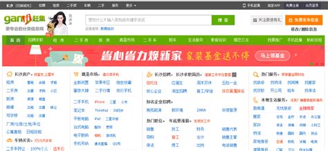 分享一个网站：可以查中国大陆Top 100 YouTube网红排行榜 | Chrome插件屋