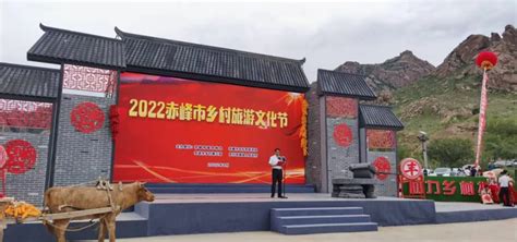 2023赤峰长青公园门票 - 开放时间 - 旅游攻略_旅泊网