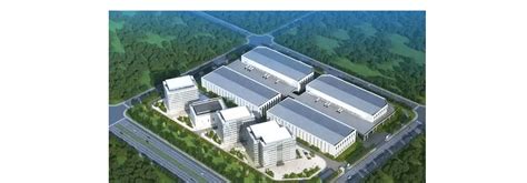 北京亦庄的小米互联网电子产业园投产 , 41个重点项目落地!_王翔