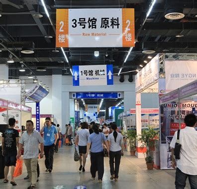 2023中国（余姚）国际塑料博览会- 第二十四届中国塑料博览会-塑博会