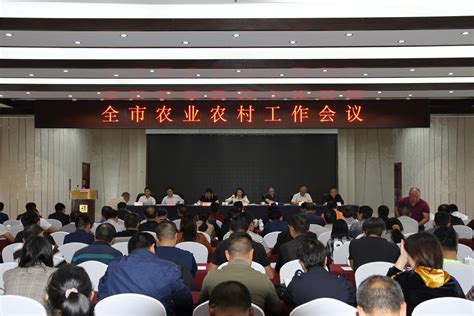 2023年中央农村工作会议精神文化形象墙图片下载_红动中国