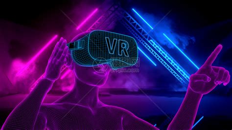 VR虚拟现实概念及应用领域--新物联