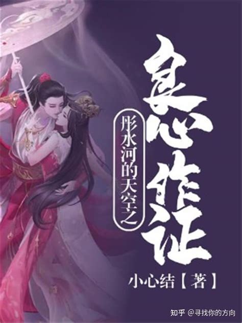 《我打造了灵气复苏》小说在线阅读-起点中文网