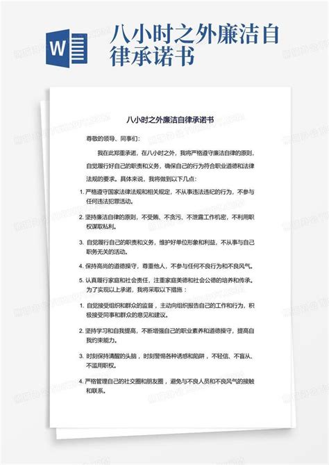 网站优化了很久还是没有排名应该怎么办？_建站_资讯_-南京软月网站建设