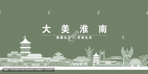 淮南画册设计公司_淮南品牌设计公司-品牌设计具有哪些发展趋势-淮南画册设计公司