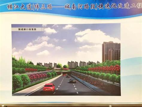 超震撼!南京第一高楼定了!600米!江北新区CBD最新打造计划全曝光_房产资讯_房天下