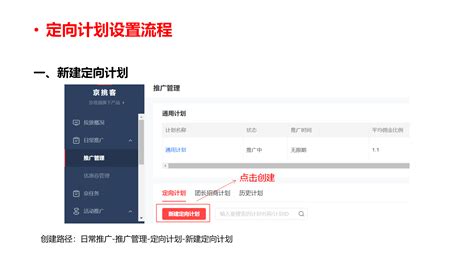益阳电视台在线直播下载-益阳在线新闻app安卓版v1.1.3手机版-新绿资源网