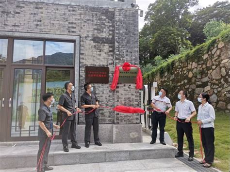 广州市从化区人民法院旅游巡回法庭石门国家森林公园工作站正式挂牌成立