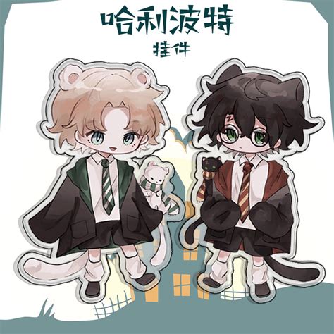 哈利波特二次元图片