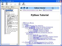 Python中文手册下载-最新Python中文手册 官方正式版免费下载-360软件宝库官网