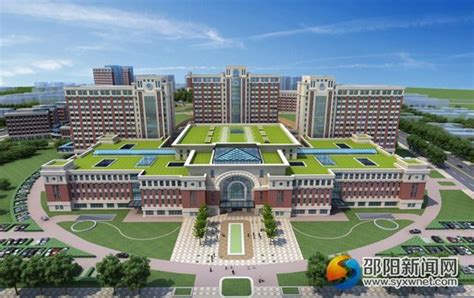 邵阳市中心医院东院项目一期部分年底前交付使用 - 市州精选 - 湖南在线 - 华声在线
