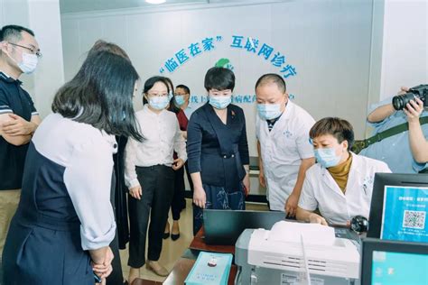 杭州市卫生健康委赴临安区调研卫生健康工作