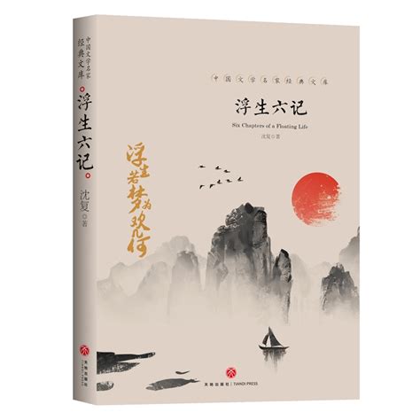 2019游园版昆曲浮生六记（门票+地点+看点）- 苏州本地宝