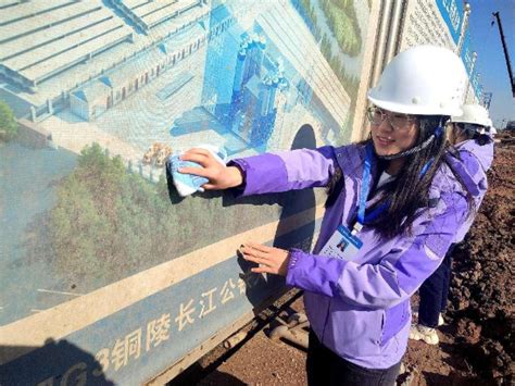 铜陵市副市长杨如松调研铜陵G330项目建设工作