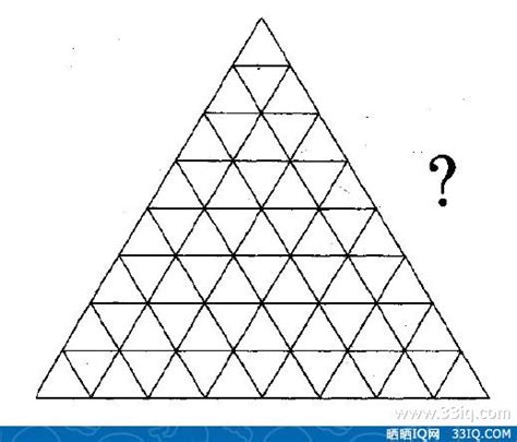 数学四年级下册二 认识三角形和四边形三角形分类优秀课件ppt-教习网|课件下载