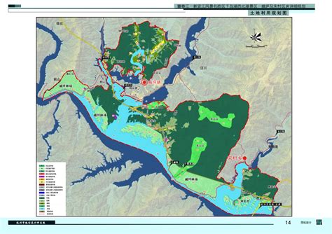 千岛湖·欢乐水世界概念规划方案-顶峰国际旅游规划设计公司