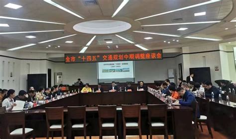 吴忠分局召开2024年交通运输综合执法工作动员部署会