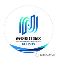 南充临江新区形象标志 （LOGO）征集评选开始啦，你最中意哪一个？-设计揭晓-设计大赛网