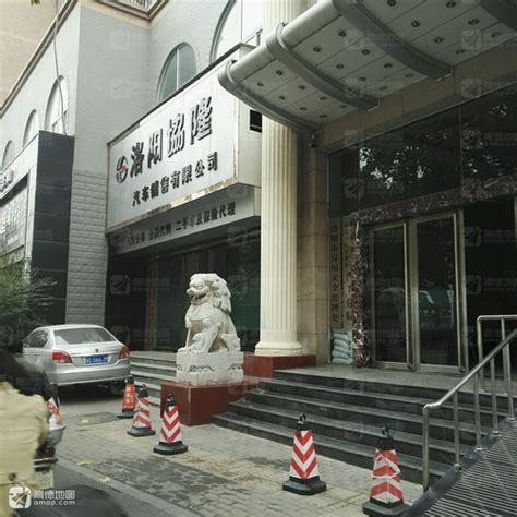 河南省洛阳市保障性安居工程跟踪审计重点关注住房分配使用情况_审计署网站