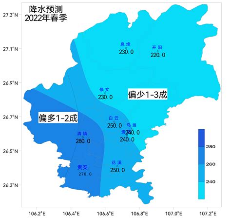 2010-2020年贵阳市人口数量、人口年龄构成及城乡人口结构统计分析_华经情报网_华经产业研究院