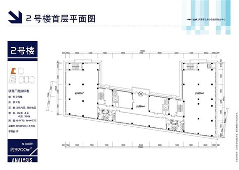 天津市总体CAD现状图（含各区）-建筑设计资料-筑龙建筑设计论坛