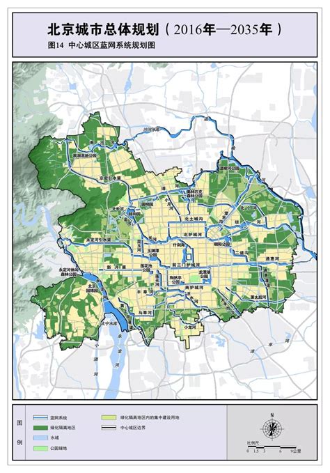 《新乡市城市总体规划（2011-2020）》实施情况 - 土地 -新乡乐居网