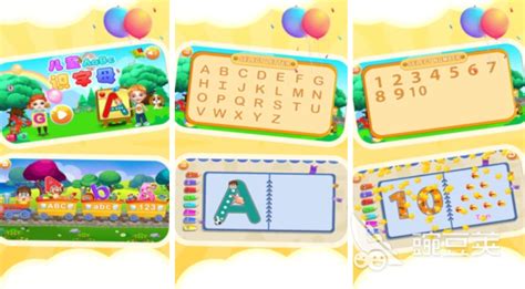 2022幼儿园认字识字游戏大全有哪些 让小朋友学习字的游戏推荐_豌豆荚