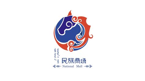 内蒙古博物院|平面|Logo|实战品牌设计 - 原创作品 - 站酷 (ZCOOL)