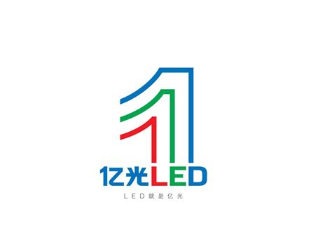 亿光LED品牌设计_闪扩品牌策划-站酷ZCOOL