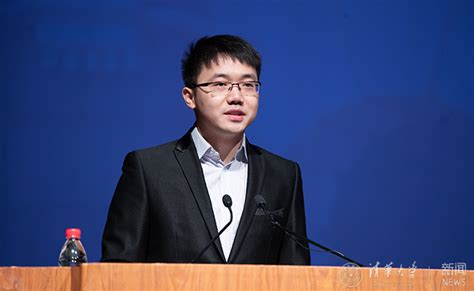 学生代表、土木系郭宇韬在学风建设大会上的发言-清华大学