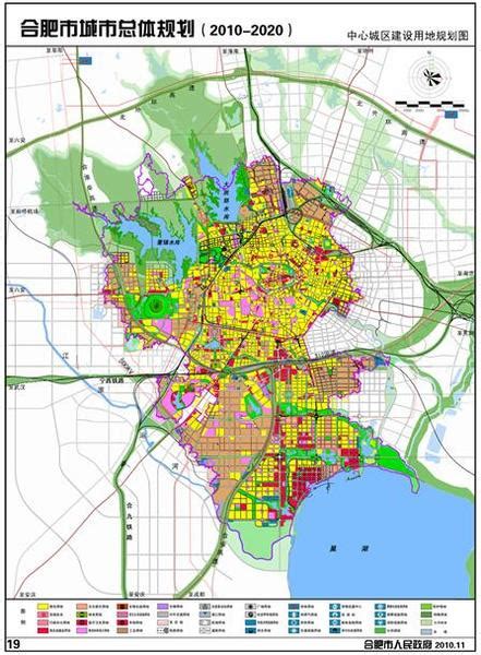 合肥地图_合肥市区地图全图高清版_地图窝