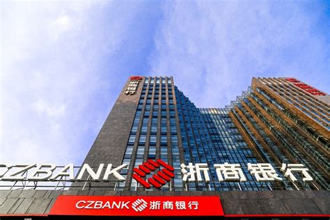 总资产超5000亿元，温州银行进阶中型银行_中国银行保险报网