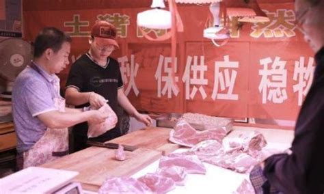 猪肉涨价到什么时候 元旦春节前猪肉价将保持高位 _八宝网