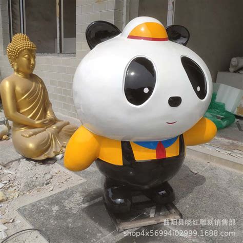 厂家定制 玻璃钢熊猫雕塑 卡通熊猫雕塑 商场户外雕塑美陈雕塑-阿里巴巴