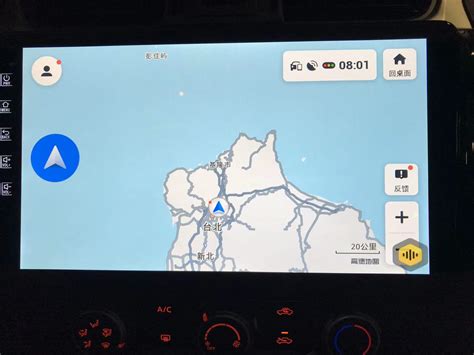 [原创]车载导航GPS欺骗-智能设备-看雪-安全社区|安全招聘|kanxue.com