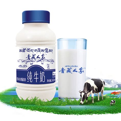 小西牛 青海老酸奶青稞黑米藏之宝高原特产谷物低温老酸奶150gx12-阿里巴巴
