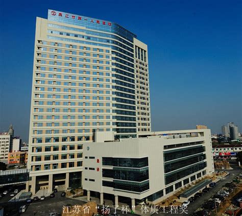 吴江市建设工程（集团）有限公司