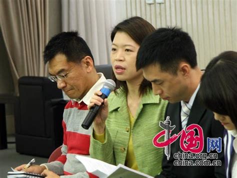 国务院台湾事务办公室11月26日举行例行新闻发布会 _网上直播_中国网