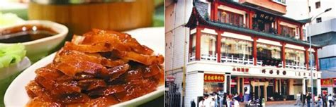 兰州饭店高清图片下载_红动中国