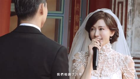 林志玲发文纪念结婚三周年 晒出婚礼片段唯美浪漫_新浪图片