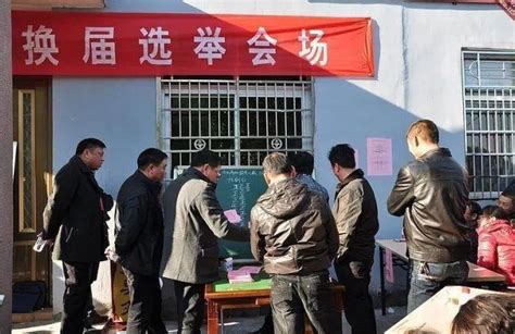【村委换届】 | 精心组织，平稳有序，香城镇村委换届选举工作正式拉开帷幕！