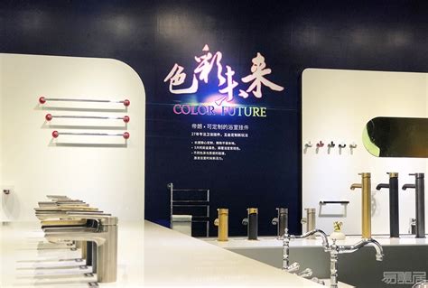 2019KBC上海厨卫展，泰国卫浴品牌COTTO高陶完美收官-全球高端进口卫浴品牌门户网站易美居