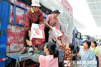 老马果业-市场商户-玉林宏进农副食品批发市场