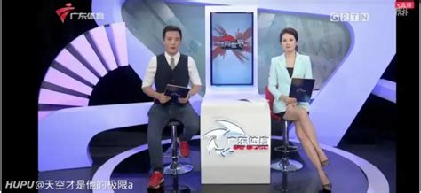 广东电视台节目主持人郑怡，风格优雅大方的广东体育频道当家主持